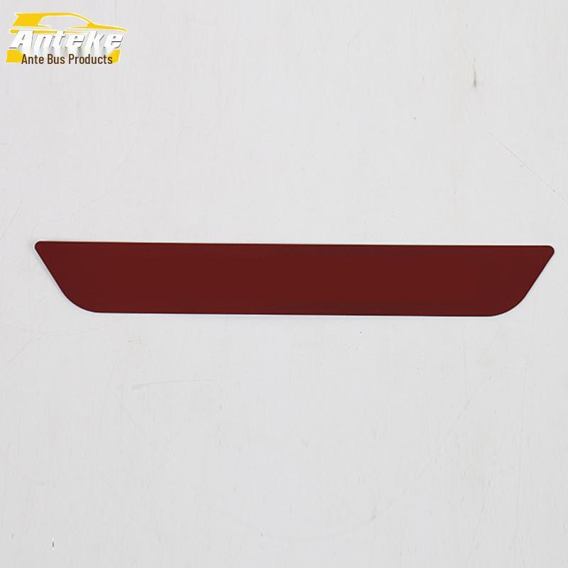 Denza 23 N8 Rear Guard Plate: Stainless Steel Trunk Protector & Decorative Sticker
