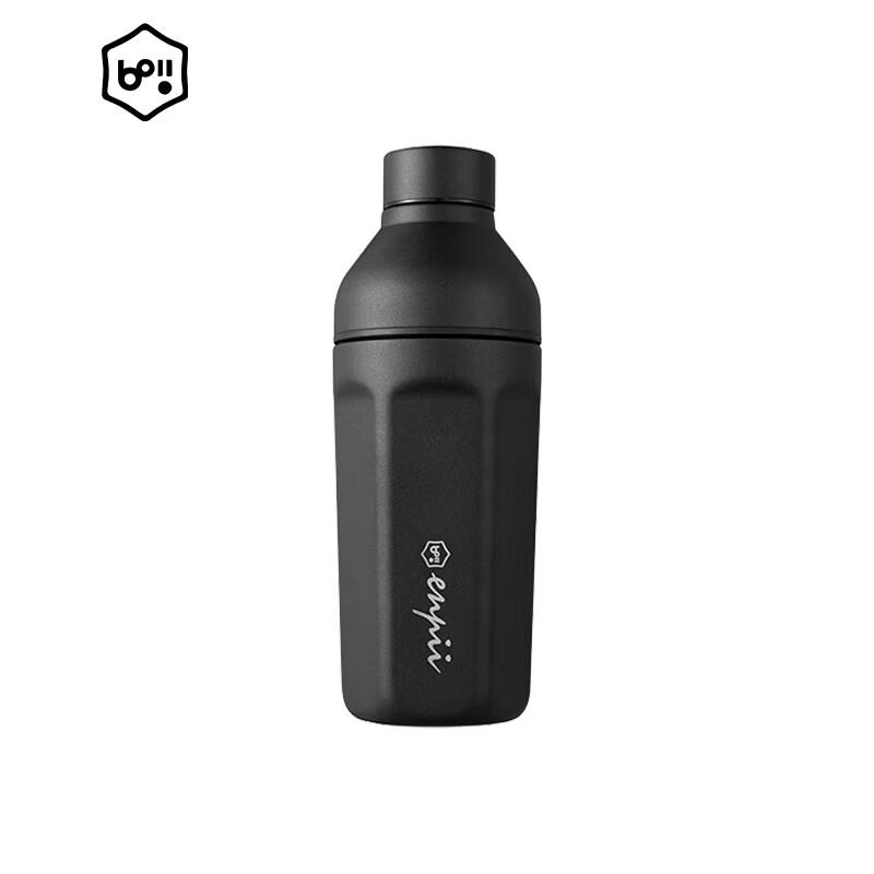 Benyin Hexagonal Dual-Drink Insulated Mug