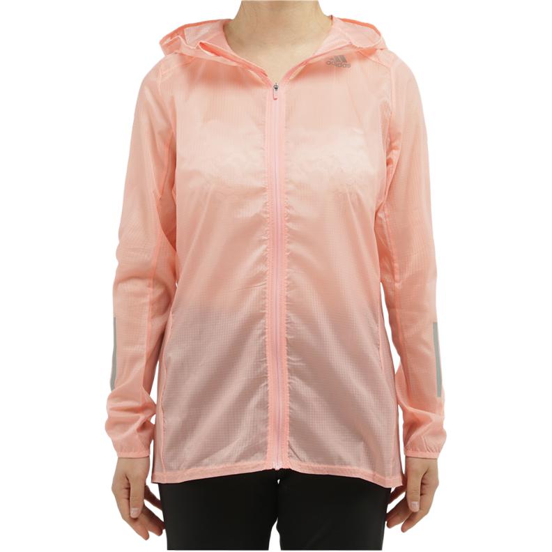adidas Sport Lifestyle Serie Kapuzen-Reißverschluss Reflektierende Freizeitjacke Damenjacken Hellrosa FM6924