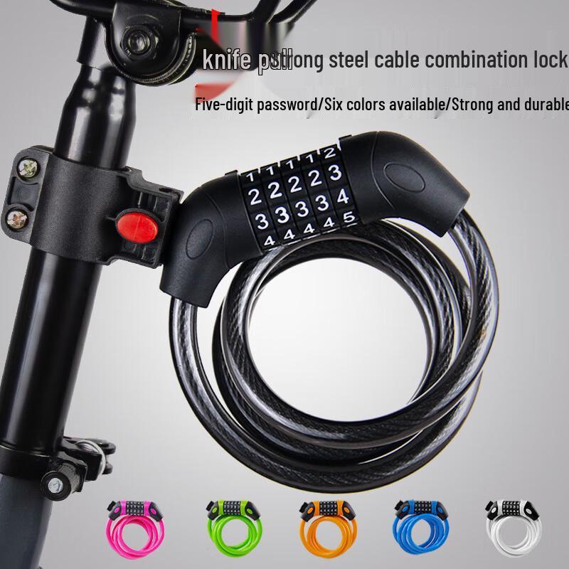 Shouli Ares Anti-Theft Bicycle Cable Lock