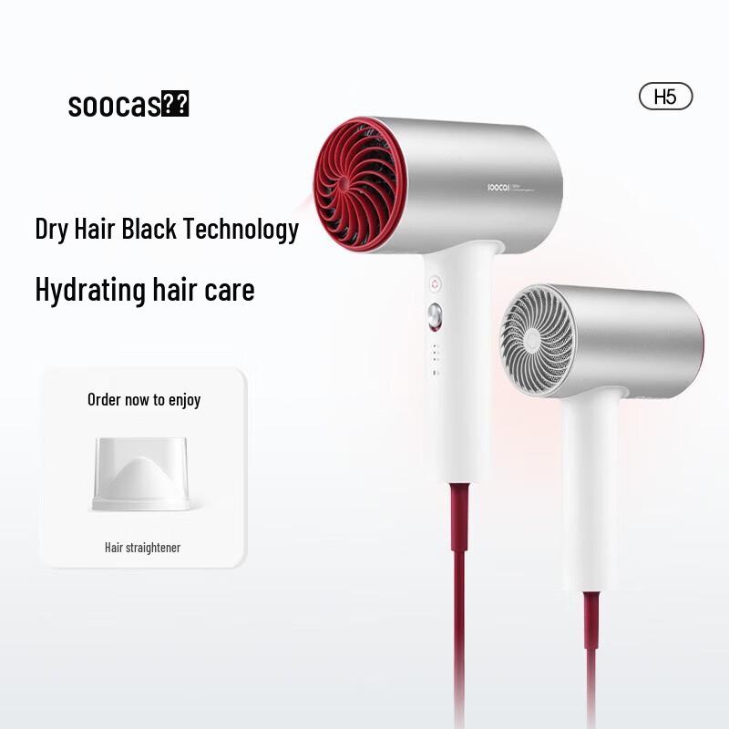 Soocas H5 Negative Ion Fast Drying Hair Dryer CN plug (adapter included)