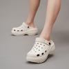 CH Hole Shoes New Heightened Thick-soled Non-slip Summer Outdoor Beach Baotou Drag Home Cool Slippers