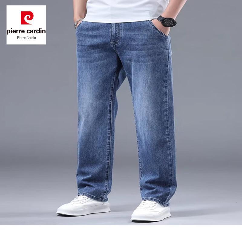 Pierre Cardin Men's Loose Straight-Fit Stretch Jeans