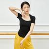 Yuoku Ballet Short Square Solid Practice Jazz Elegant Dance Costume B01 Green Women's T-Shirt, Sleeves, 3/4 Sleeves, Neck, Color, Wear, Dance, Yoga,