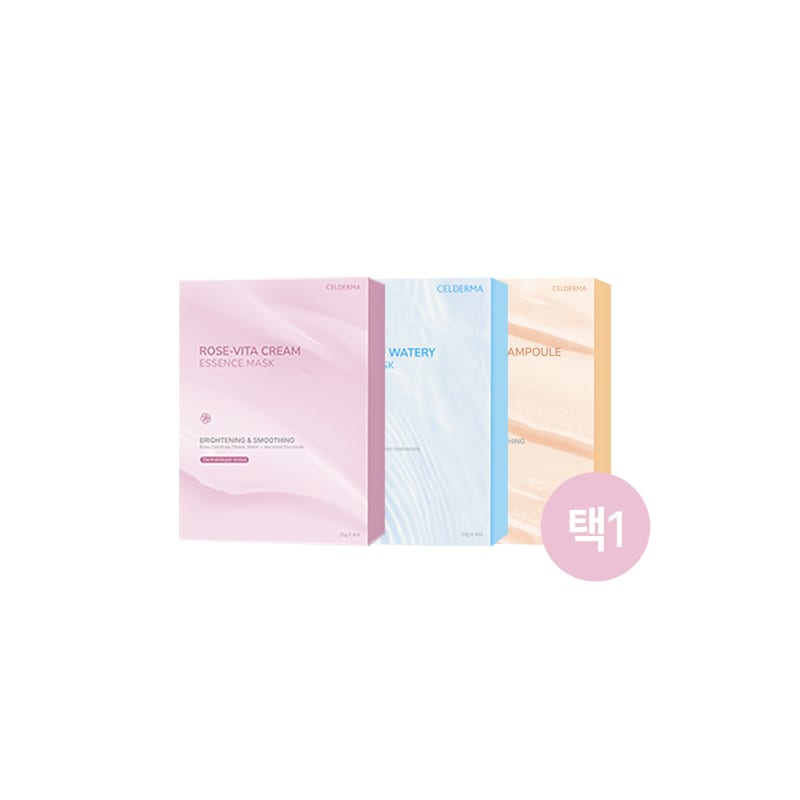 Choose 1 of 3 Celderma Derma Natural Essence Mask Packs (4 Sheets)
