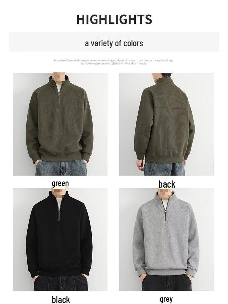Men's Trendy Half-Zip Stand Collar Fleece Sweatshirt - Winter Thick, Casual Base Layer