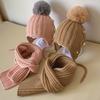 Children's Hats, Scarves, Two-piece Sets, Baby Sets, Thermal Hats, Boys and Girls, Babies, Knitted Hats