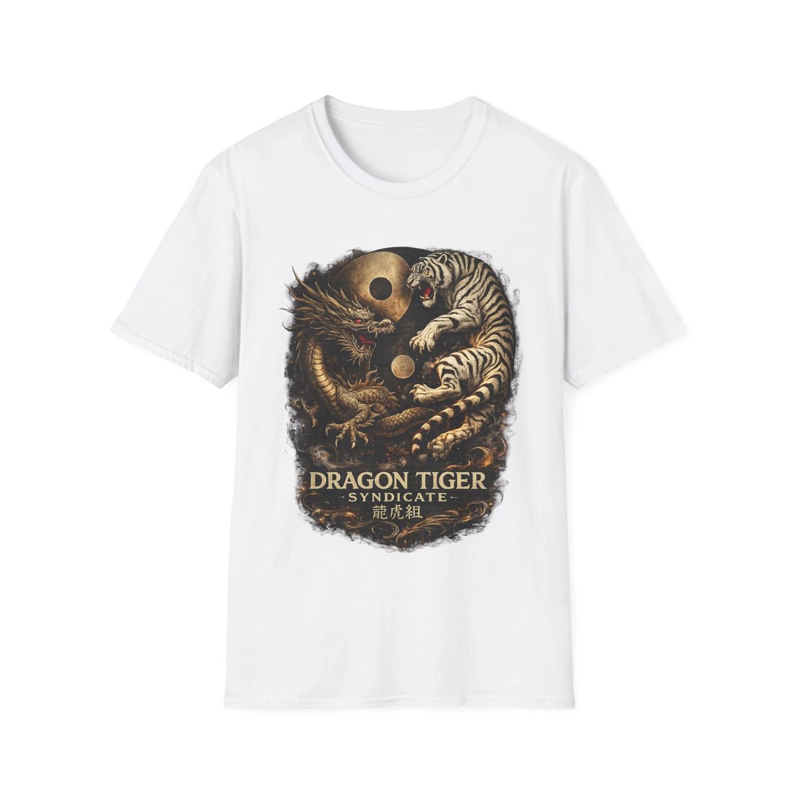 Dragon Tiger Yin Yang T-Shirt Japanese Streetwear Asian Graphic Tee S-3XL M