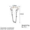 Non Pierced Women's Ear Cuff New Pearl Clip Earrings Copper Color Chain Ear Clips Double-layers Elegant Fake Cartilage Earrings