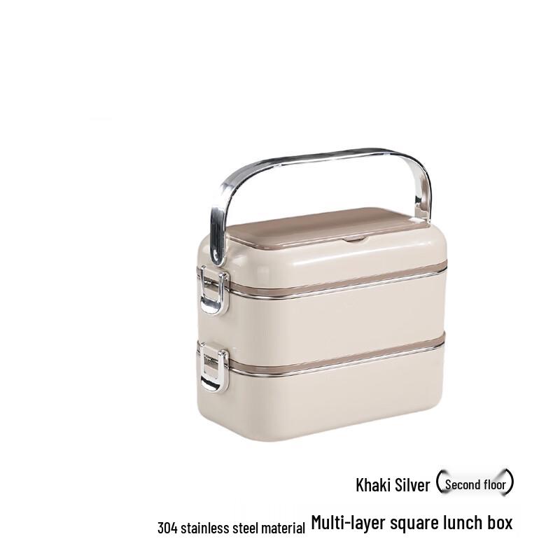 Portable 304 Stainless Steel 2-Layer Lunch Box, 1600ml 2 Layers