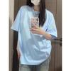 Men's Light Blue 400g Heavyweight Oversized Summer T-Shirt with Small Collar and Short Sleeves