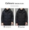 Men's 2024 Winter Dad's Mid-Length Thickened White Duck Down Jacket for Middle-Aged and Elderly