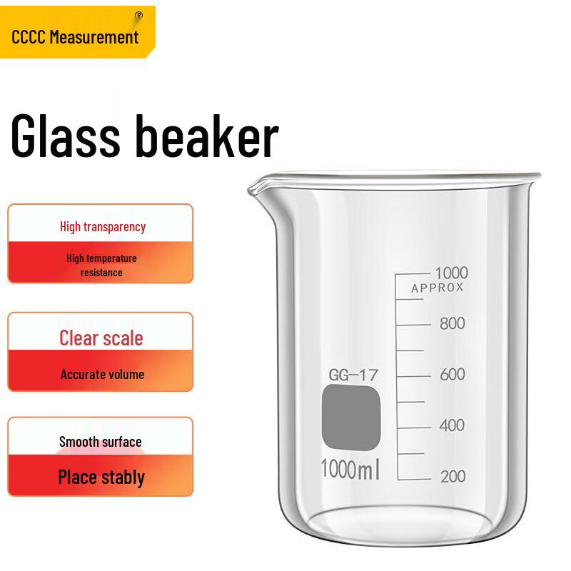 High-Temperature Laboratory Graduated Glass Beaker (CN version)