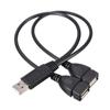 Practical Computer Supplies High Speed Male To Dual Female Cable Adapter Y Splitter USB 2.0 Hub