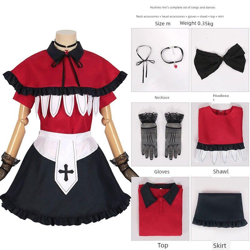 The Children's Cosplay Costumes I Recommend from Man Yi Shang Wo: Mem Chou Hoshino Rumi and Arima Kana Stage Outfits Cosplay