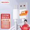 OKSJ 100W 6A Fast Charging Type-C Cable