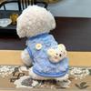 Ropa para perro gato chaleco de invierno ropa para mascotas cálida linda caricatura Oso Grande títere de peluche ropa para mascotas