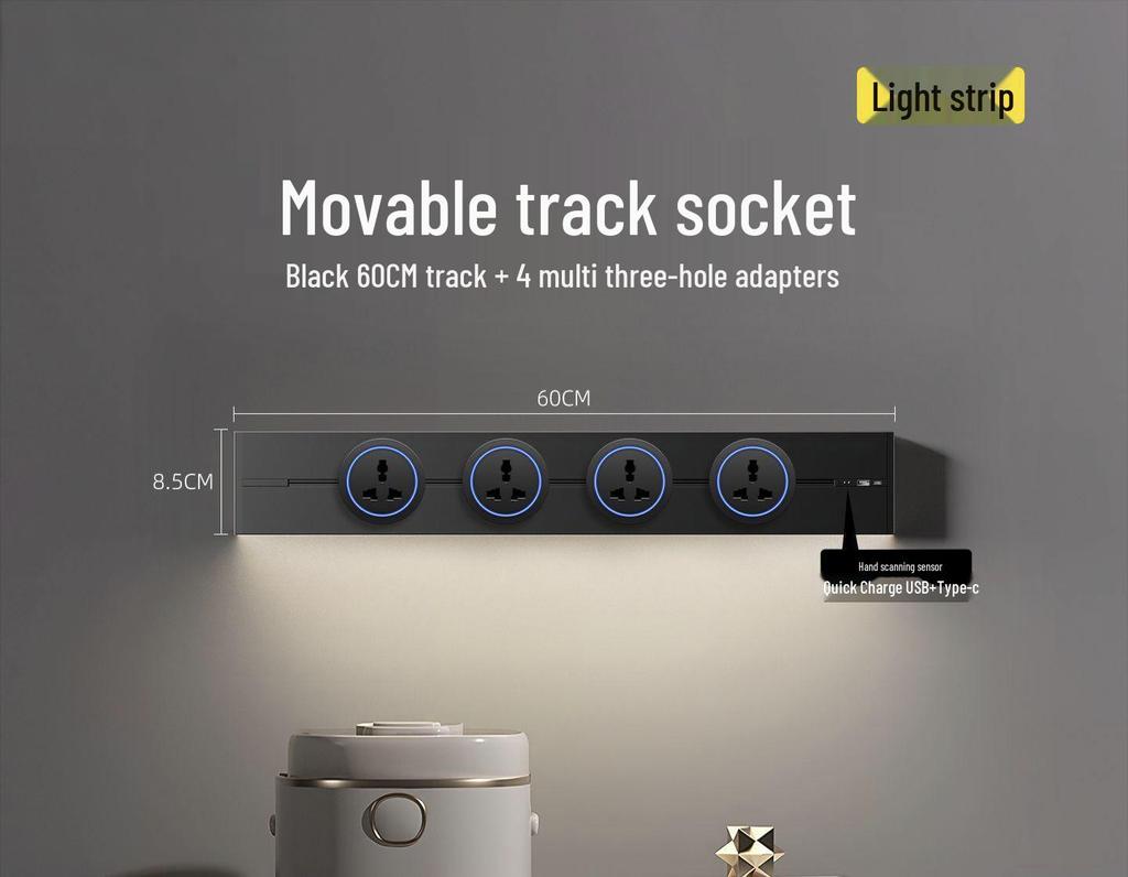 Universal Black Track Multi-function Power Strip with USB and Induction Light