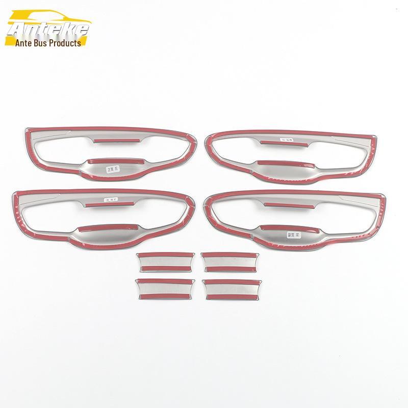 19 Song PRO Car Door Bowl Stainless Steel Anti-Scratch Decorative Frame
