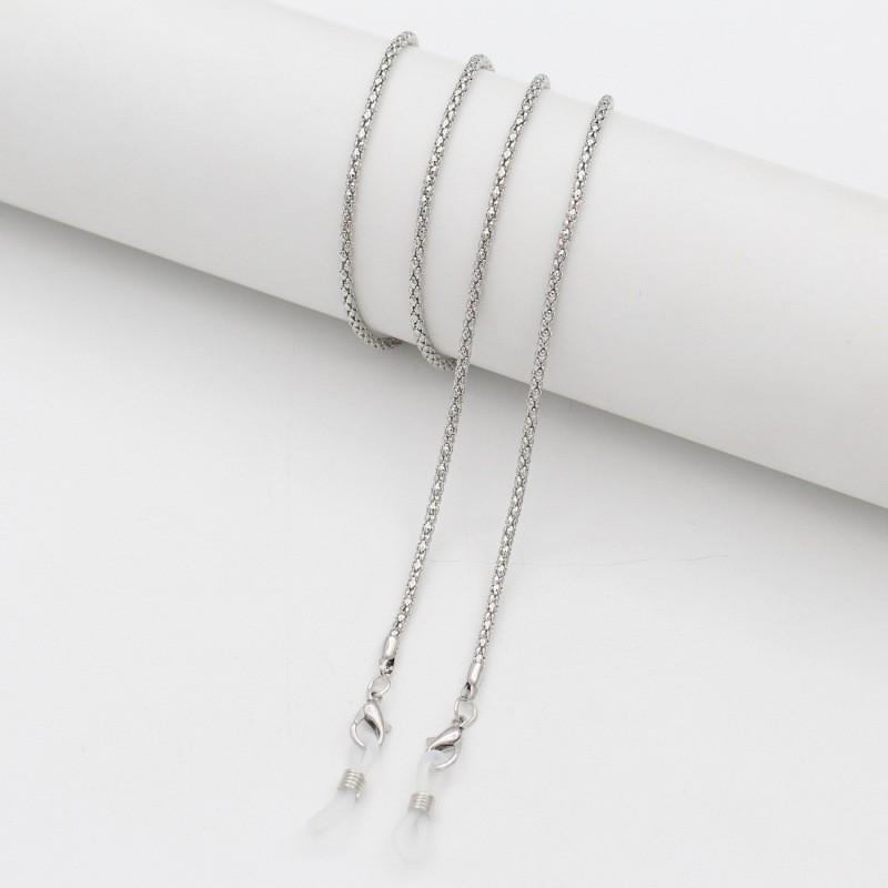 Metal Glasses Chain for Women - High-End Anti-Slip Lanyard