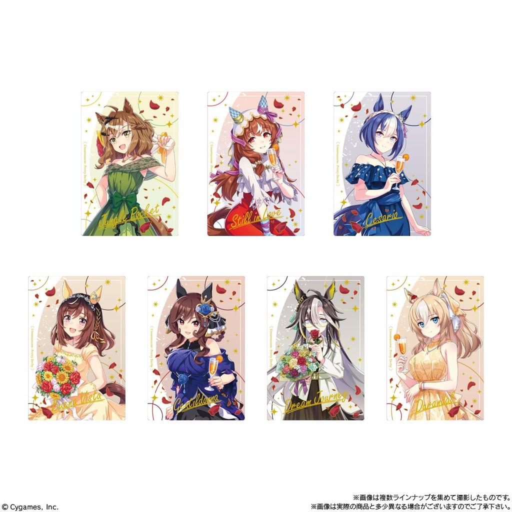 Bandai Uma Musume Pretty Derby Twin Wafers Special R 2025 Vanilla Cream Flavor Wafers Candy Toy [Box Set of 20]