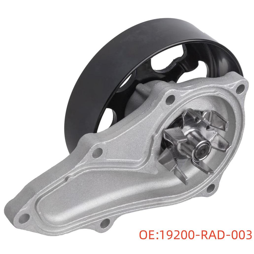 

19200-RAD-003: Водяна помпа для двигунів Honda та Acura 19200-RAD-003