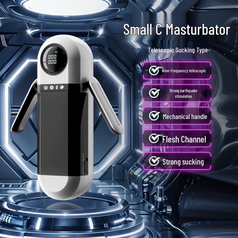 Ji Yu Xiao C Automatischer Teleskop-Männermasturbator