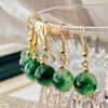 Retro Artificial Aquatic Agate Quartz Rock Earrings