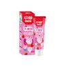 Zhonghua Kids Strawberry Xylitol Toothpaste
