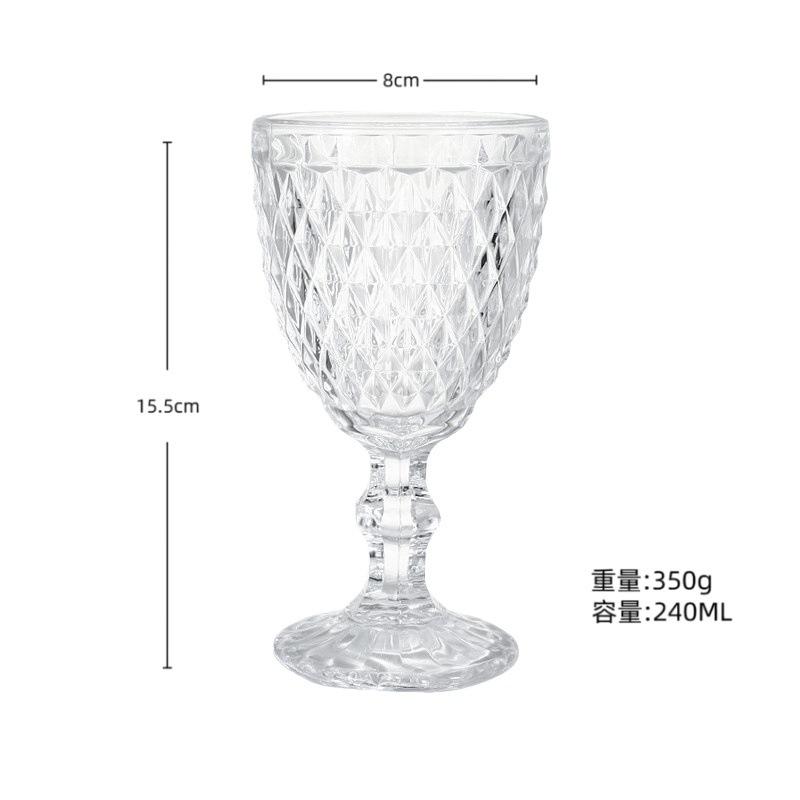 European Embossed Wine Glass Thickened Colorful Glass High Foot Juice Cup Retro Red Wine Glass 201-300ml