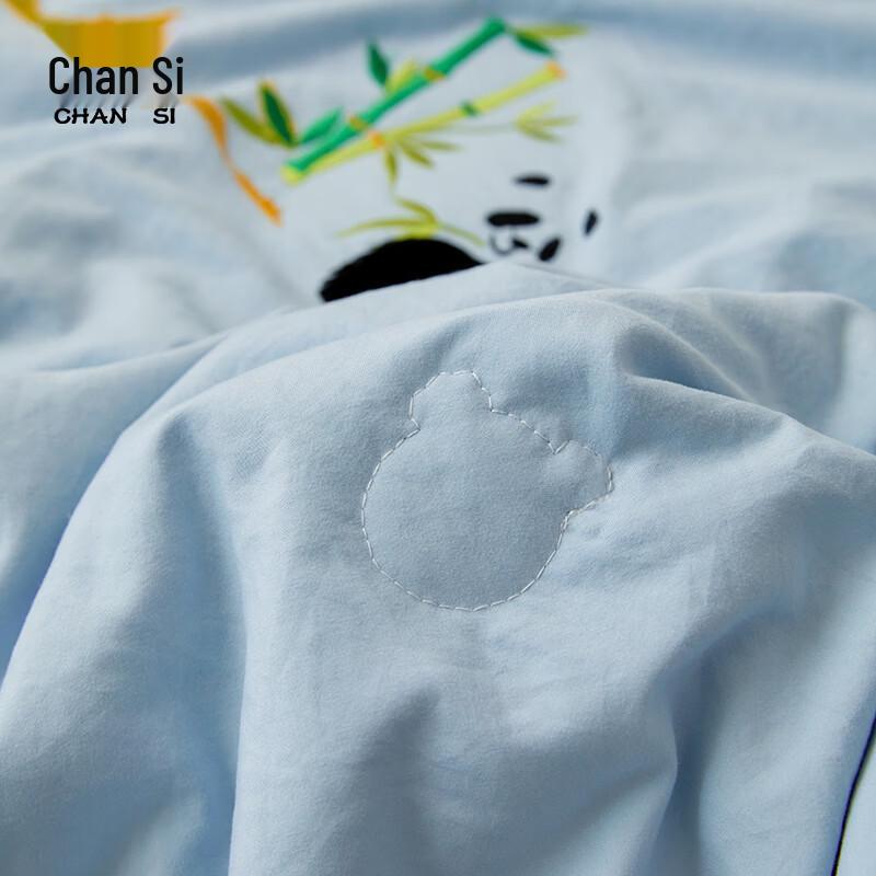 CHANSI Soybean Fiber Summer Quilt