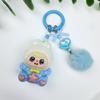 Bean Bag Cute Grain Sitting Doll Cartoon Schoolbag Pendant DIY Jewelry Resin Accessories Car Ornament Bag Keychain