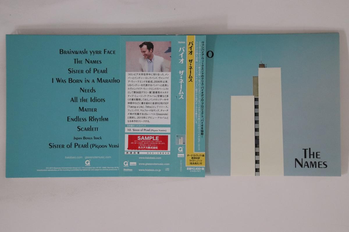 

CD BAIO - Names GLS017602JPROMO GLASSNOTE 2015 Japan Rock Used