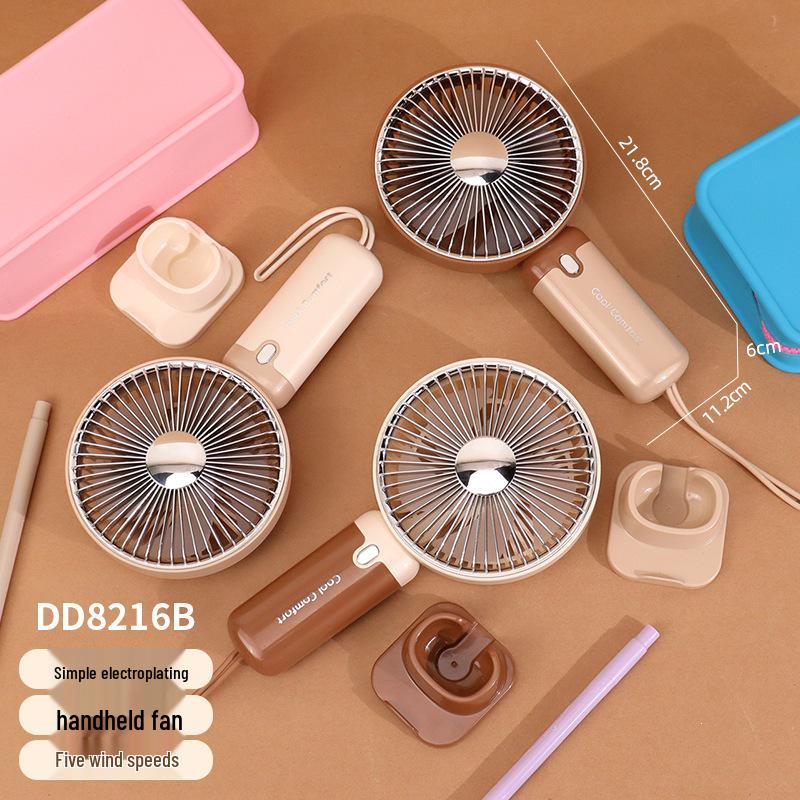 

2026 Portable High-Power USB Fan with Phone Holder & Light Customized/Wholesale/Cross-border