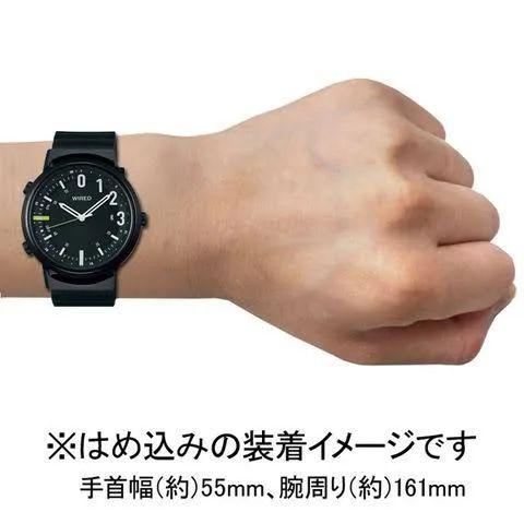 [USED] WIRED SEIKO AGAB406 Watch