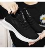 Breathable Walking Mesh Flat Shoes Women Casual Shoes Sneakers Women 2025 Vulcanized Shoes Female Footwear 8965