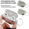 Electroplate TPU Earphone Case For AirPods Pro 3 Generation Cover For AirPods Pro 3 Bluetooth Earphone Case Silver With Keychain