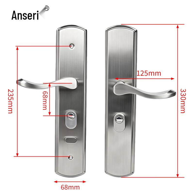 Ansaire 304 Stainless Steel Anti-Theft Door Handle Panel
