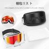 KAPVOE Ski and Snowboard Goggles with Double Magnetic Large HD and UV Protection Red and Snowfield Women's Anti-Fog Lenses, Removal, Mirror,