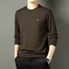 Men’s Business Casual Printed Crewneck Long Sleeve Hoodie for Spring/Fall