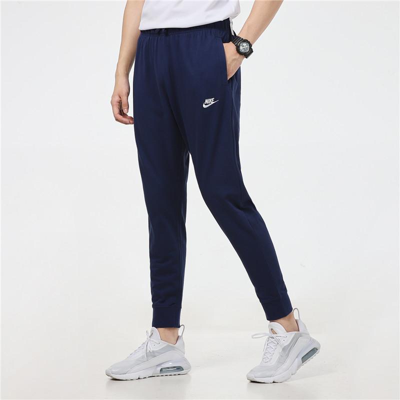 Nike Sportswear Club Solid Logo Drawstring Casual Joggers Men Bottoms Navy-Blue BV2763-410