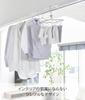 Yamazaki Jitsugyo Indoor Clothes Drying Hanger Bar White Tower Hang On the Lintel and Fix with Screws Laundry Clothesline 5619 Approx.