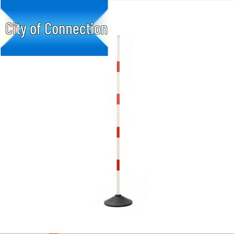 Lianzhicheng Training & Marker Poles