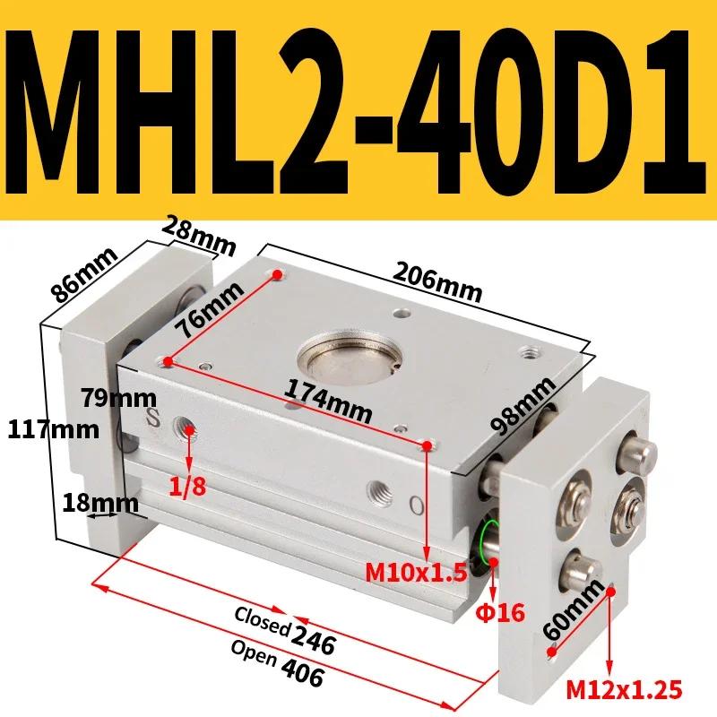 Pneumatic Gripper MHL2 Double Acting  Replacement Type Air Cylinder MHL2 10D/16D/20D/25D/10D1/16D1/20D1/25D1 Air Gripper