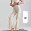 LULU Nude Feel Outdoor Fitness Petite Wide-Leg Flare Yoga Pants for Women