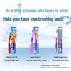 Crest Kids Anti-Cavity Low Fluoride Toothpaste
