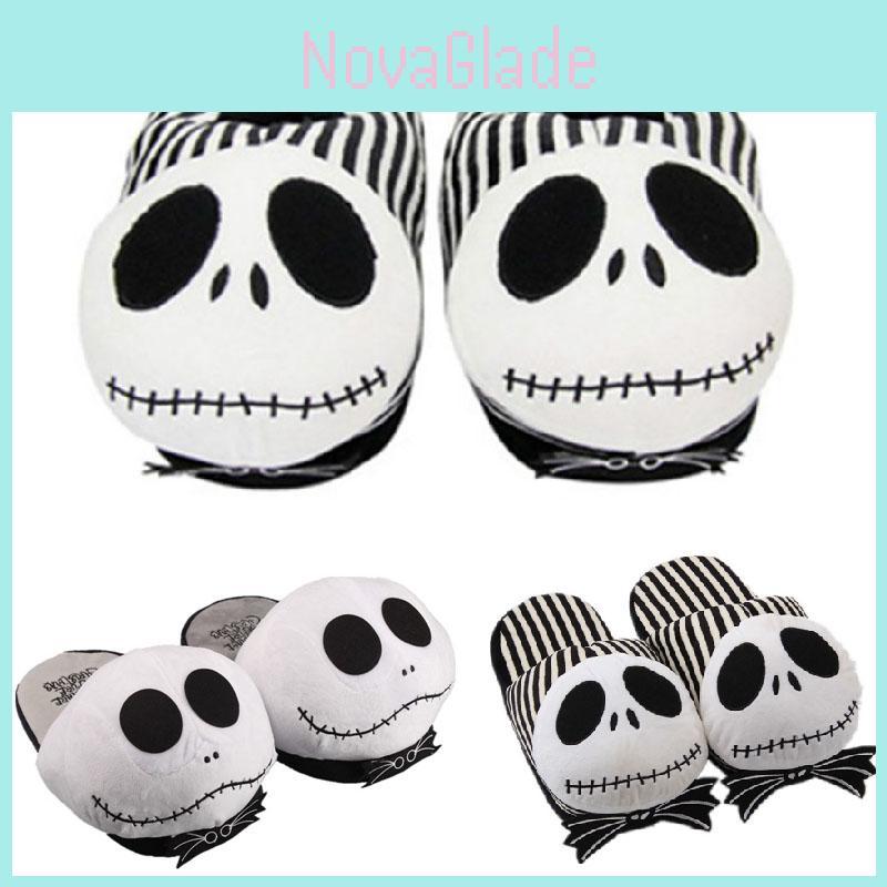Soft And Snuggly Jack Skellington Plush Slippers Perfect For Holiday Relaxation