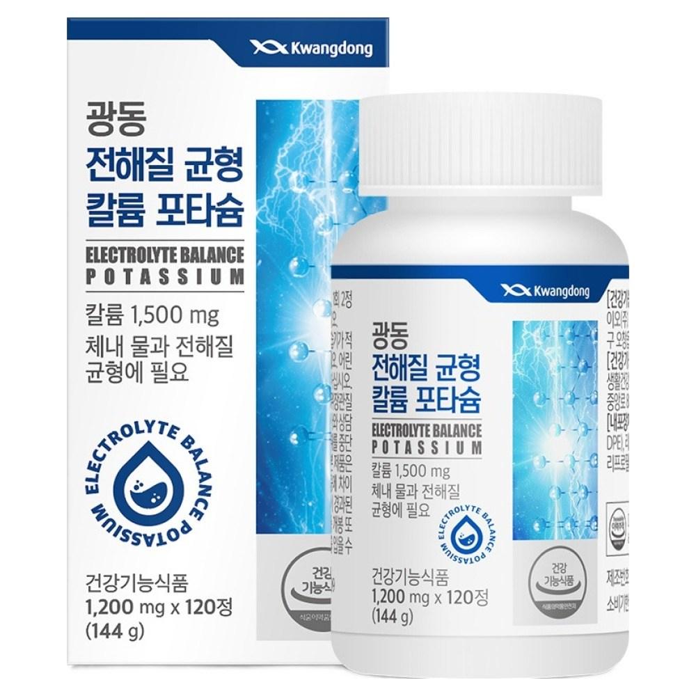 Kwang Dong Pharmaceutical Electrolyte Balance Potassium 144g 1 Pcs 120 Tablets