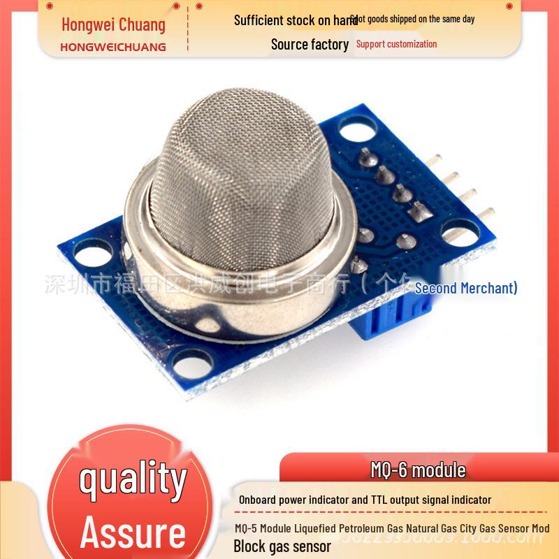 MQ-5 Gas Sensor Module for LPG, Natural, and City Gas Detection