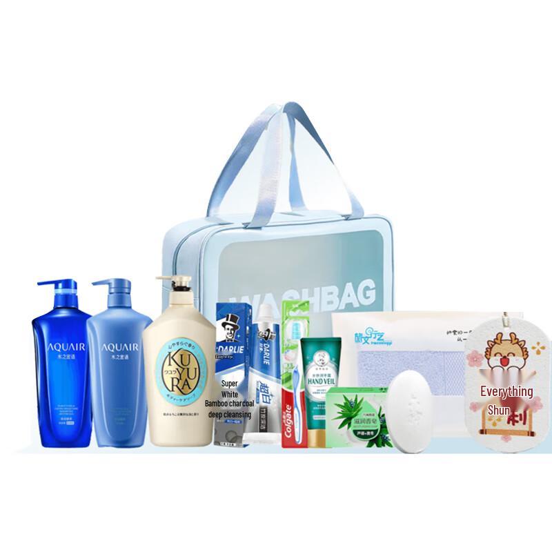 

Darlie Travel Toiletry Set